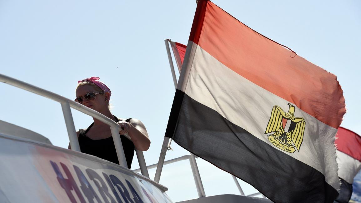 القضاء المصري: لا جنسية للمتزوجين بإسرائيليات