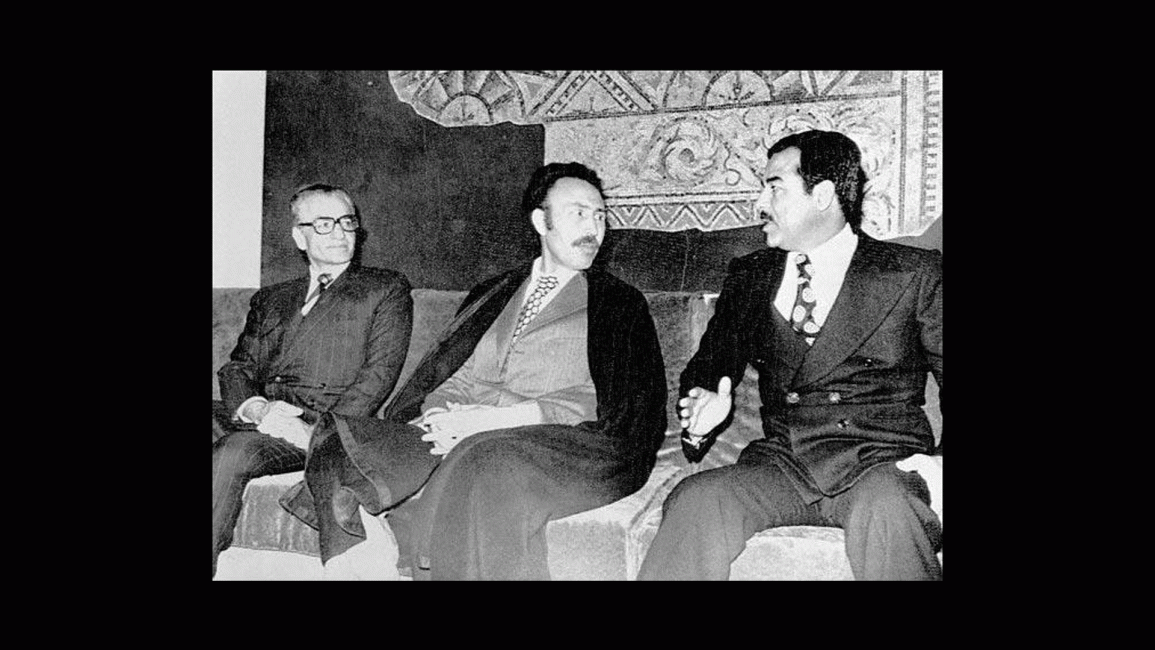 إتفاقية الجزائر عام 1975