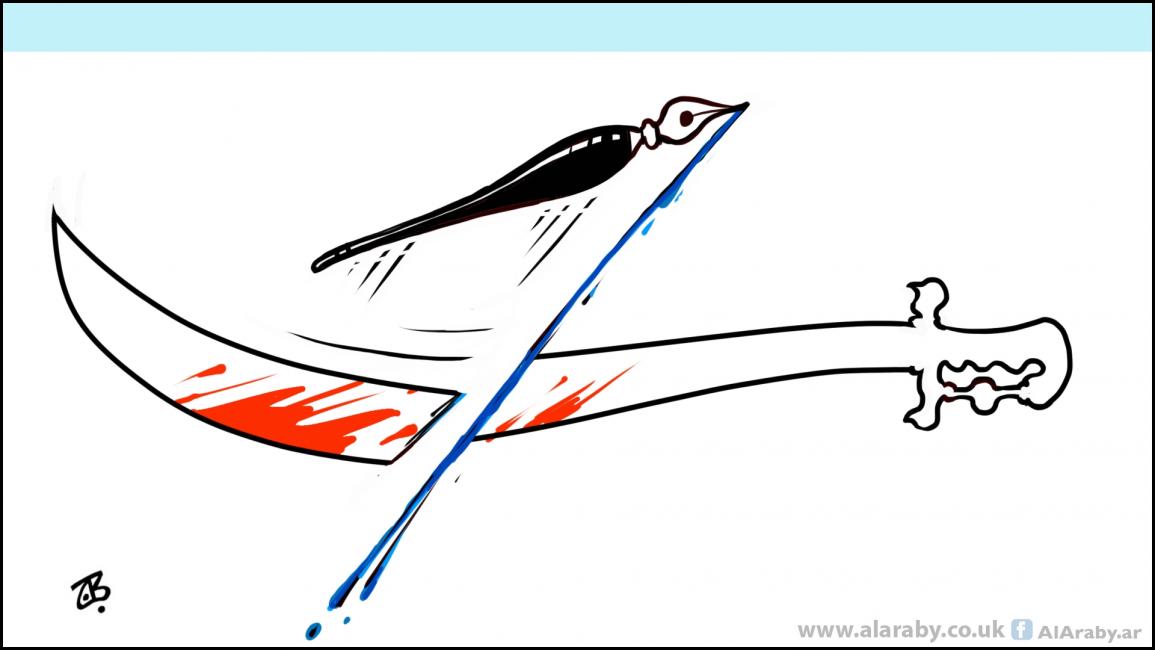 كاريكاتير القلم والسيف / حجاج
