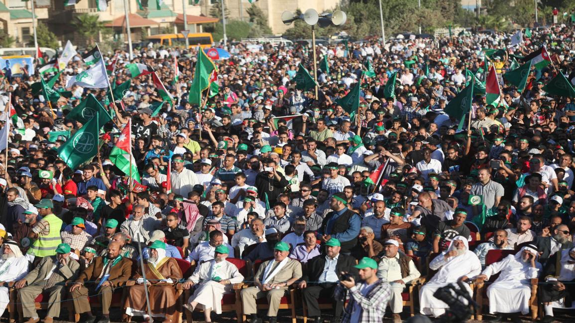 حشد في الأردن