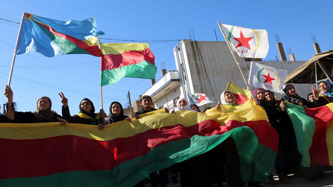 مظاهرة كردية ضد استبعاد الكرد من جنيف/جيتي
