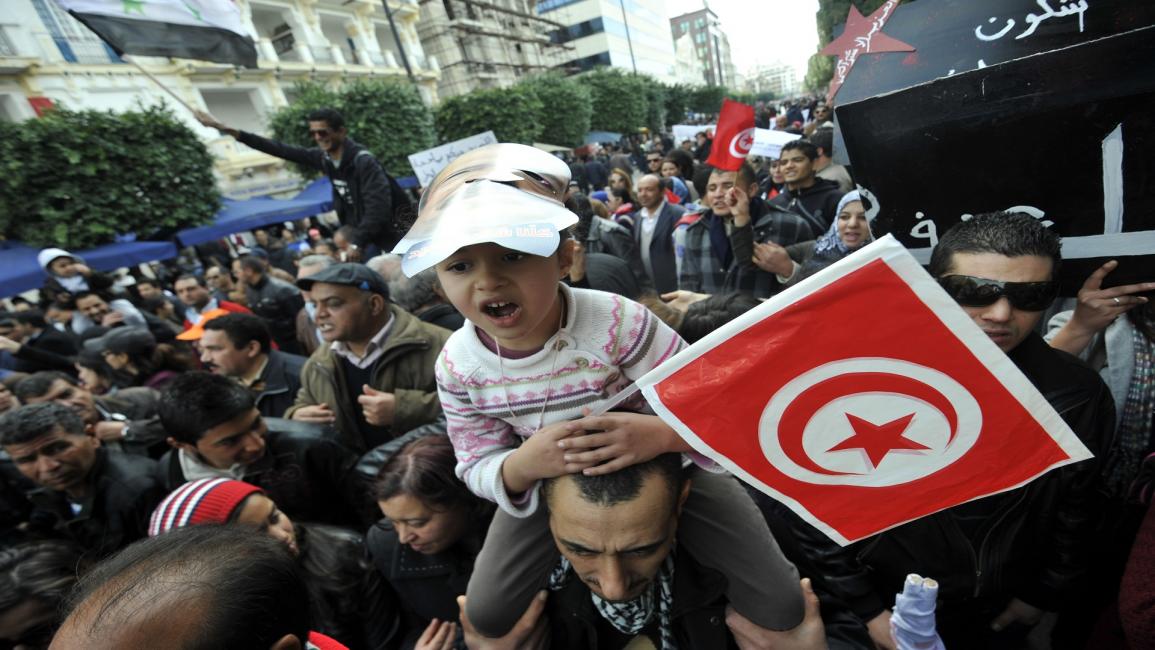 تونس مقتل طفل Getty