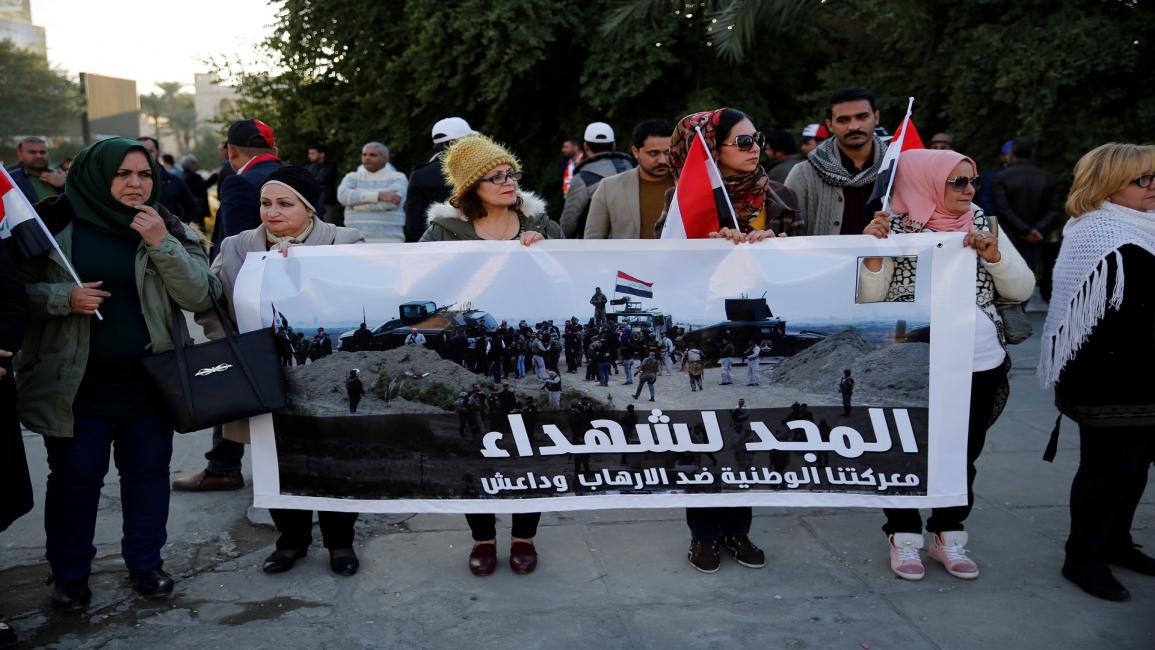 اعتصام ساحة التحرير بغداد (مرتضى سوداني/الاناضول)