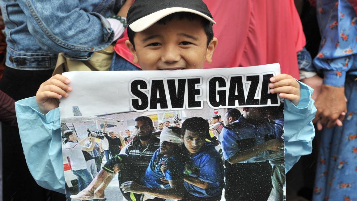 أنقذوا غزة 