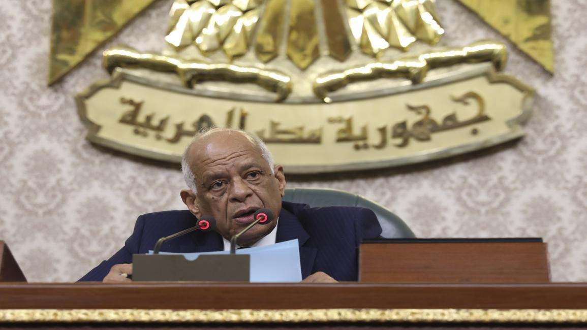 رئيس البرلمان المصري، علي عبدالعال ( فرانس برس)