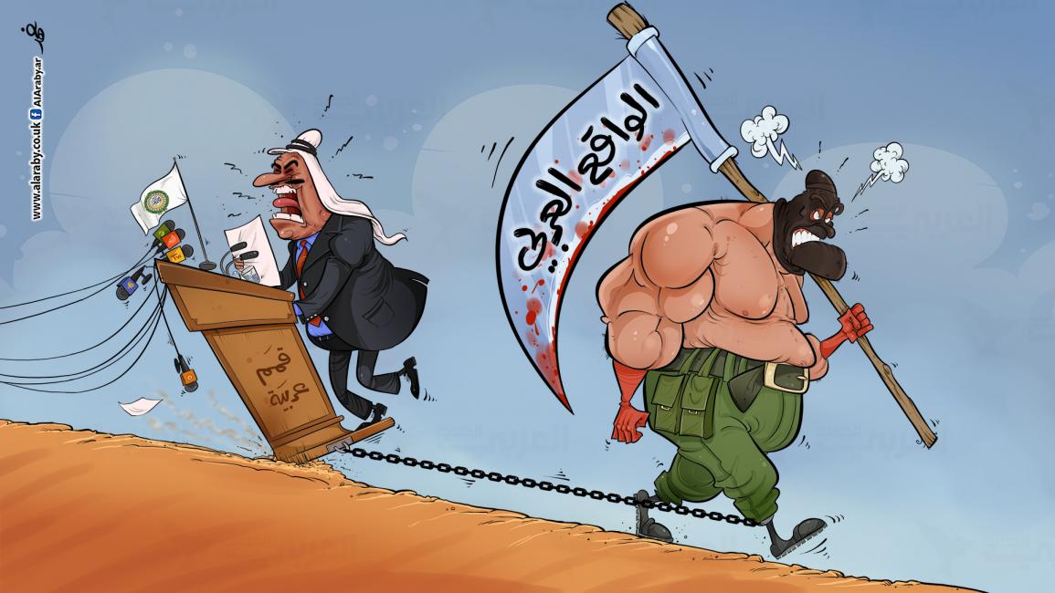 كاريكاتير القمم العربية / فهد