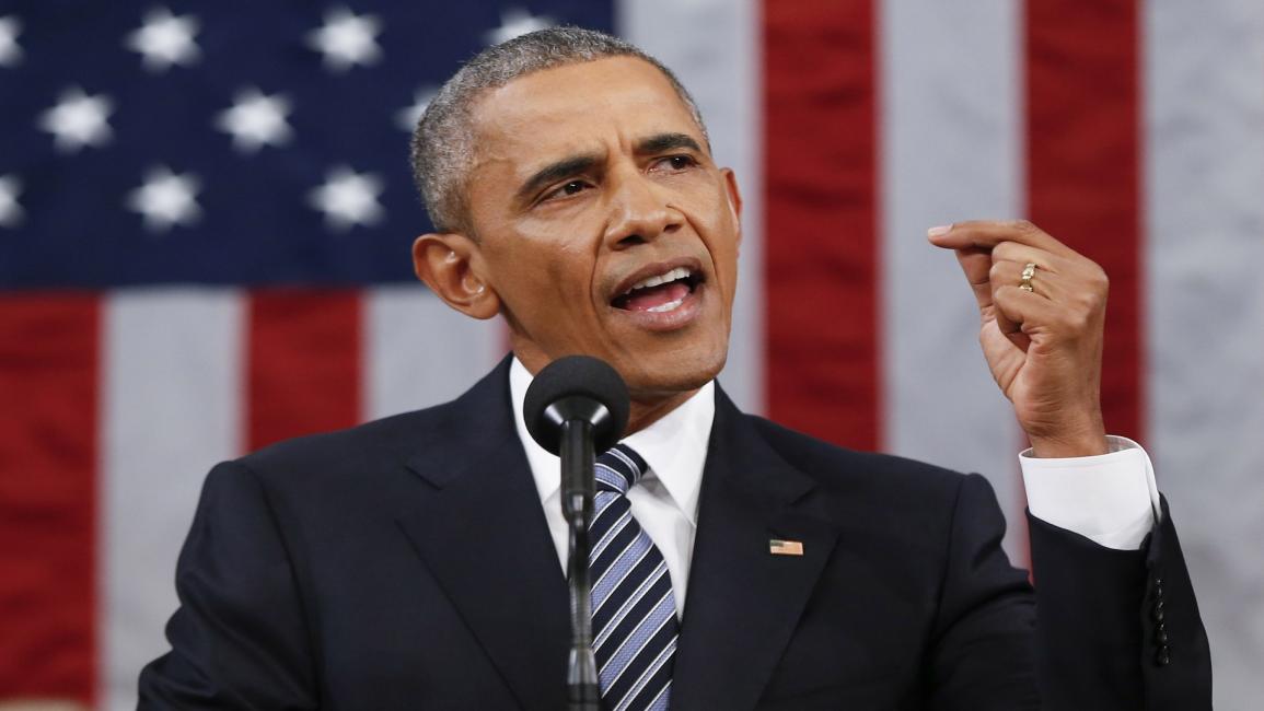 أوباما -خطاب حالة الاتحاد