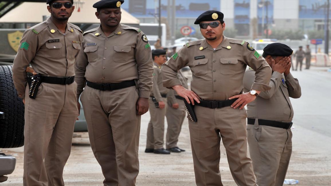 الشرطة السعودية