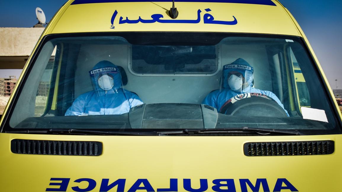القطاع الصحي المصري يعاني بسبب فيروس كورونا (زياد أحمد/Getty)