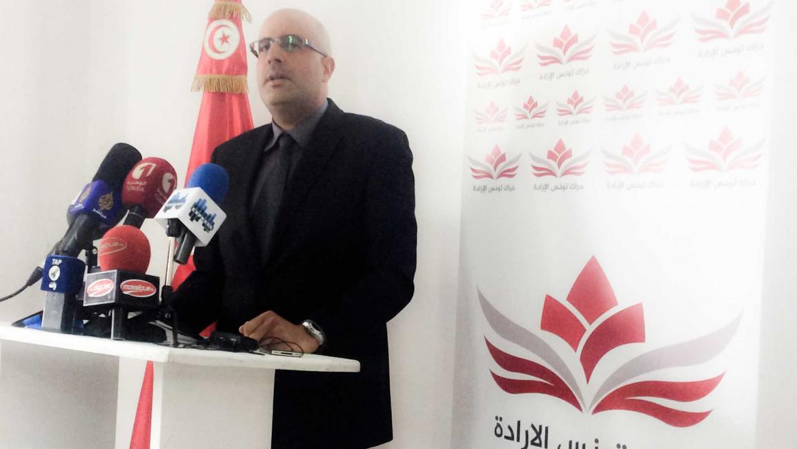 حراك تونس الارادة ينتقد قانون المصالحة الوطنية
