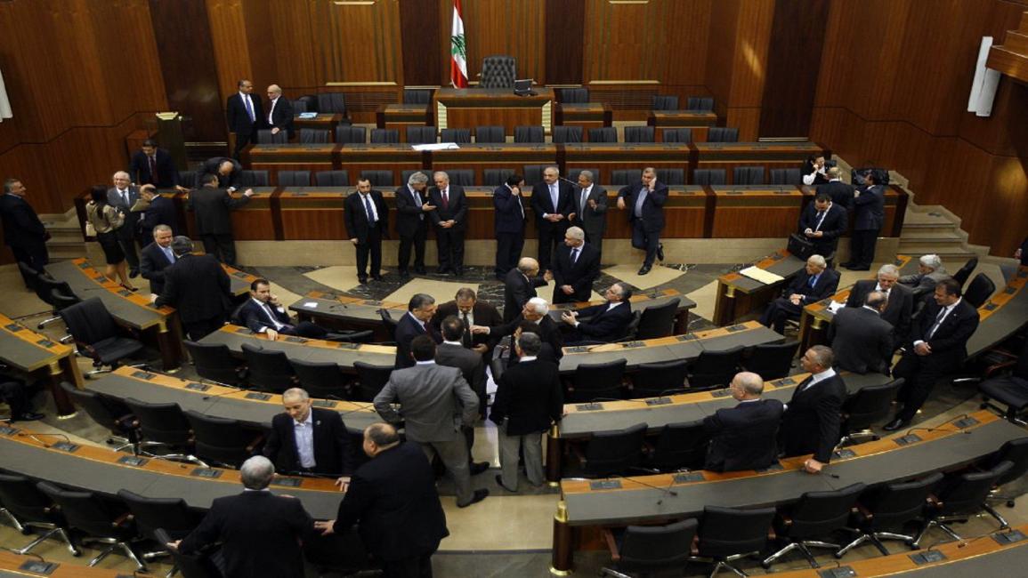 سياسة/لبنان/البرلمان اللبناني/26-10-2016
