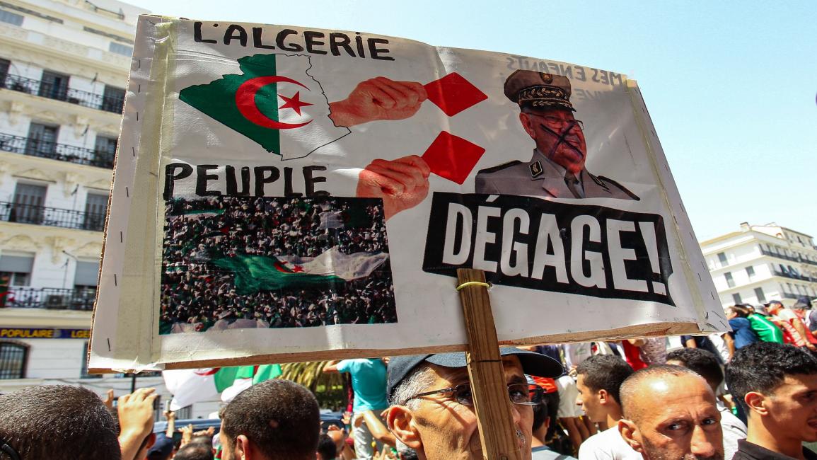 الجزائر/سياسة/غيتي