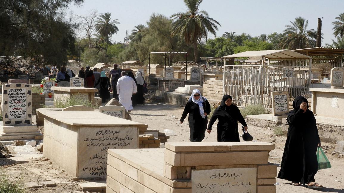 مقابر العراق