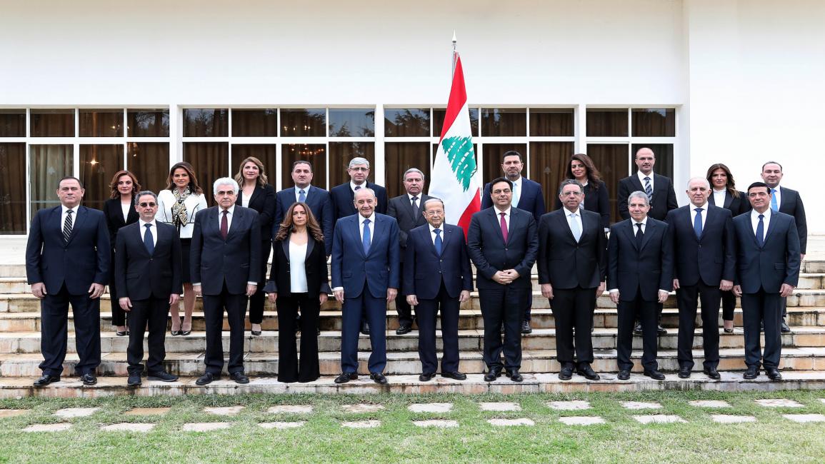 حكومة لبنانية