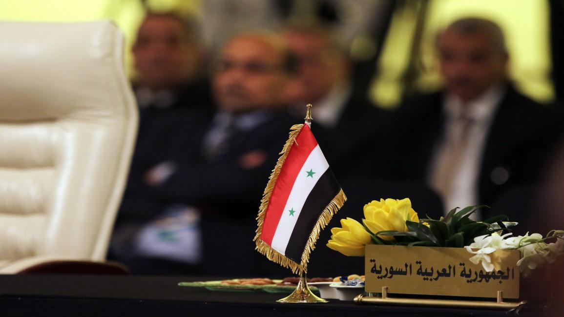 مقعد سورية في جامعة الدول العربية