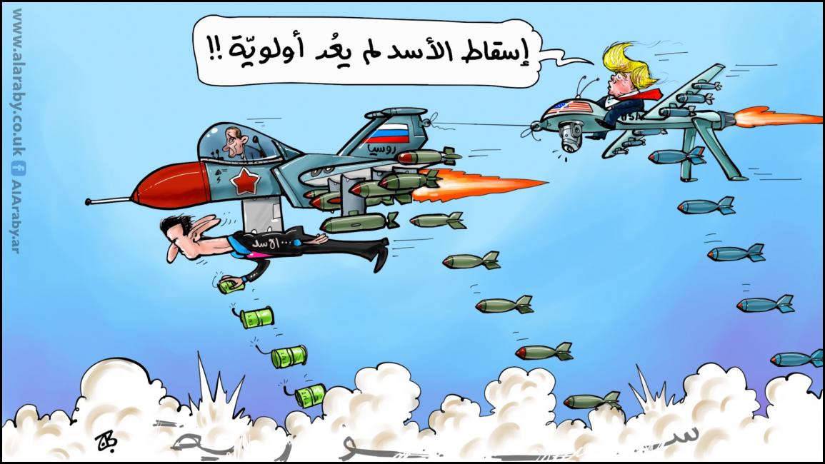 كاريكاتير ترامب الاسد / حجاج