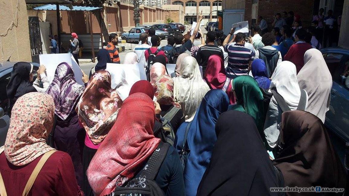 جداريات ومظاهرات للمطالبة بالإفراج عن المعتقلين في جامعة الإسكندرية