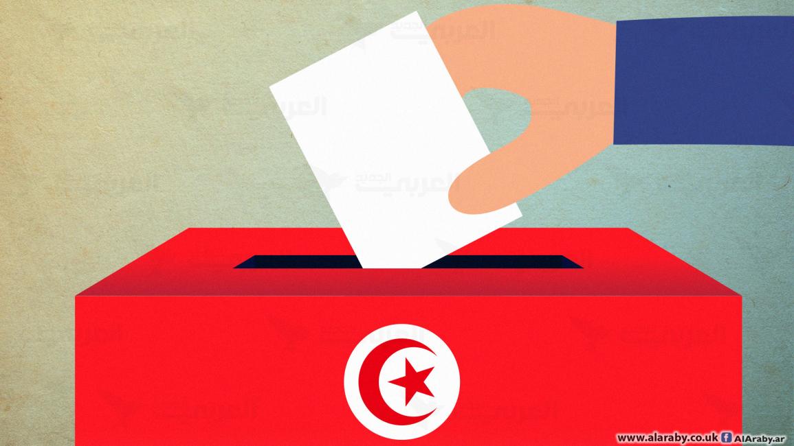 انتخابات تونس ــ العربي الجديد