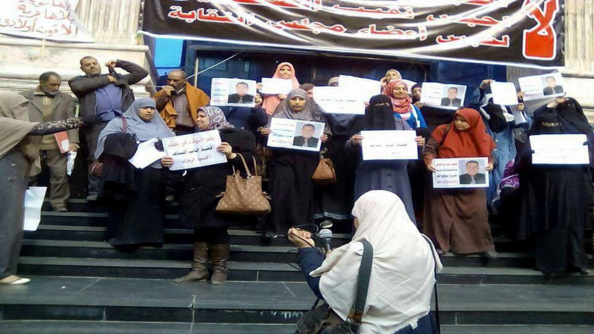 وقفة أهالي المعتقلين أمام نقابة الصحفيين (فيسبوك)