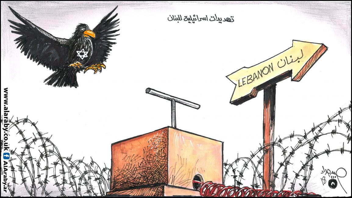 كاريكاتير اسرائيل ولبنان / حبيب