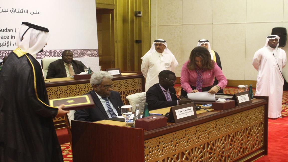 اتفاق السودان/ قطر