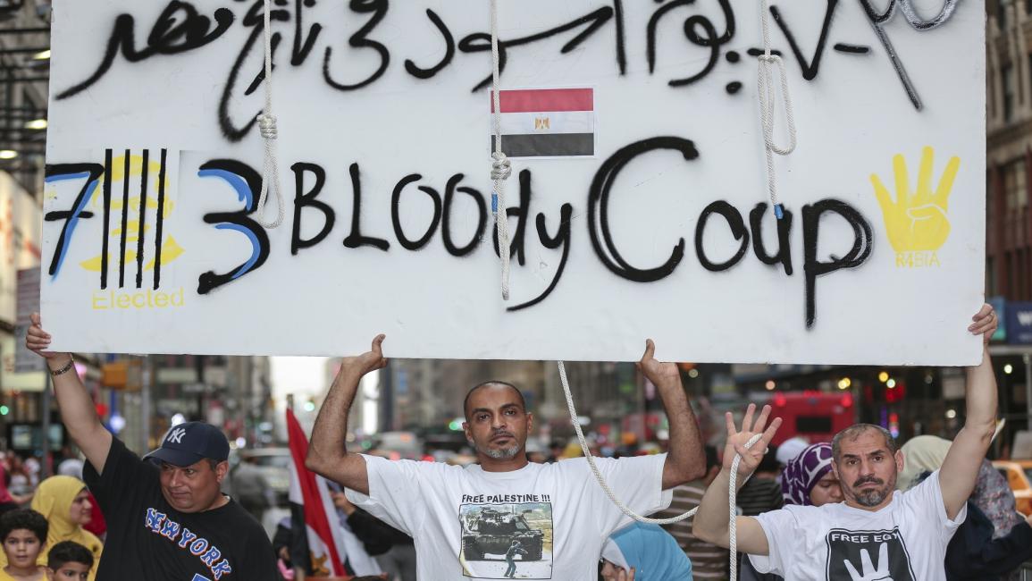 جرائم ممنهجة منذ الانقلاب العسكري في مصر (بيلجين شاشماز/الأناضول)