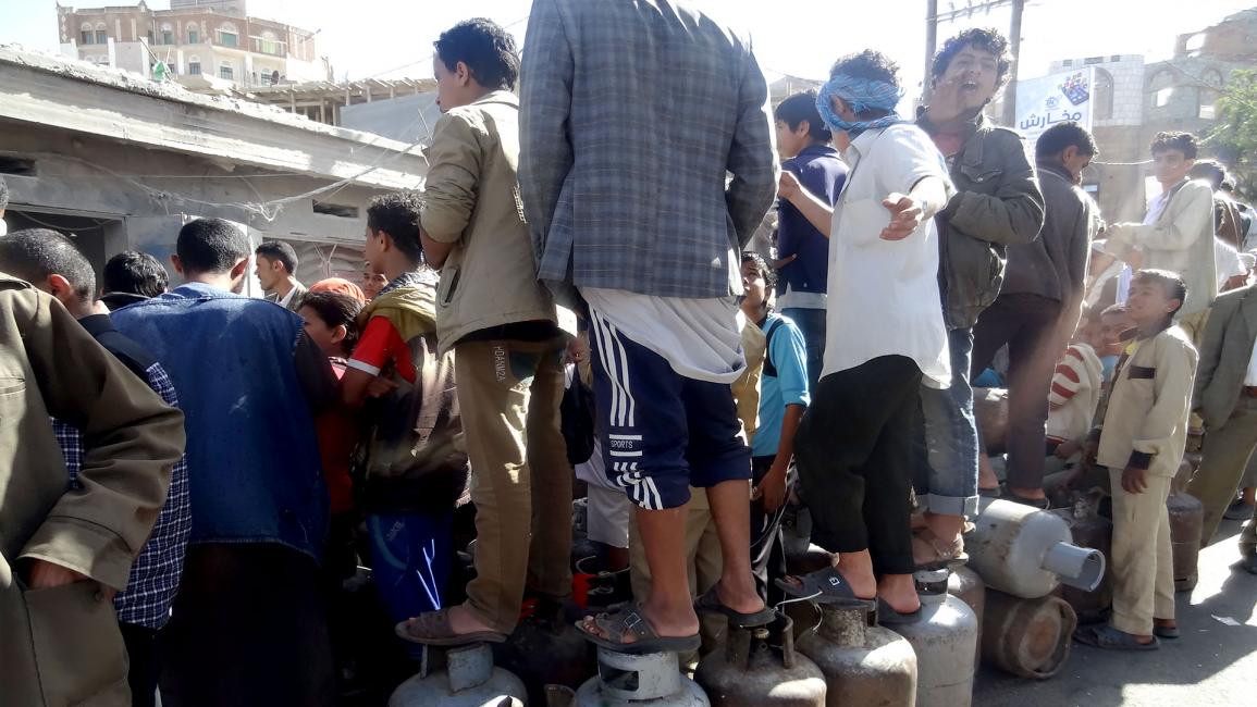 أزمة غاز الطهي في اليمن