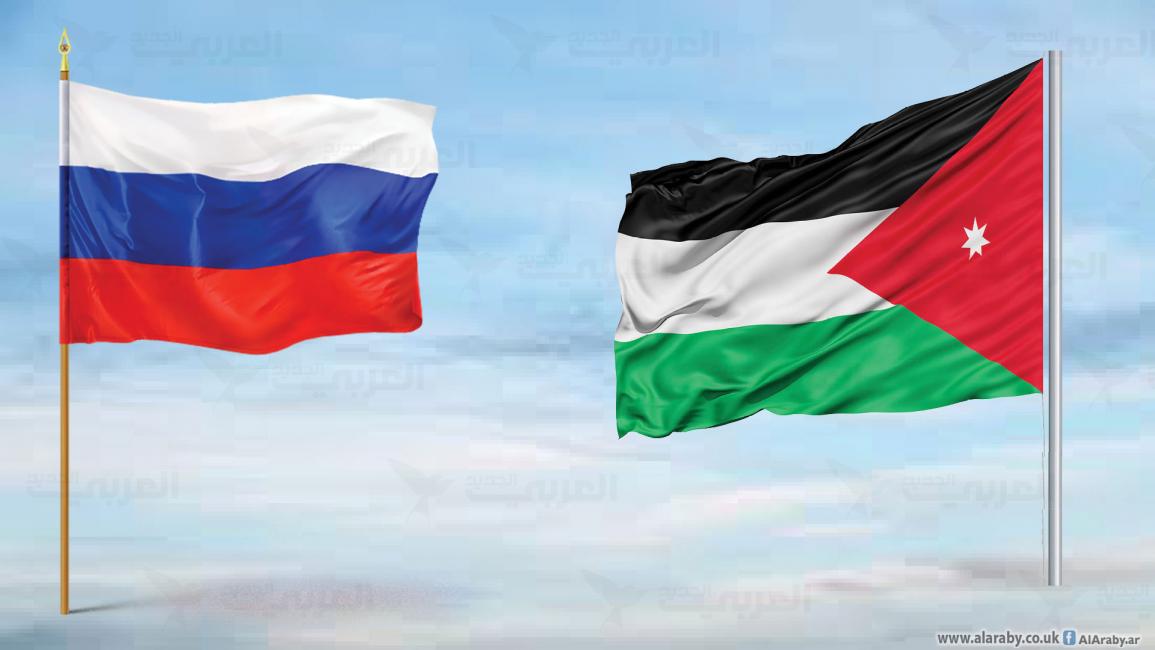 علم الأردن وعلم روسيا 