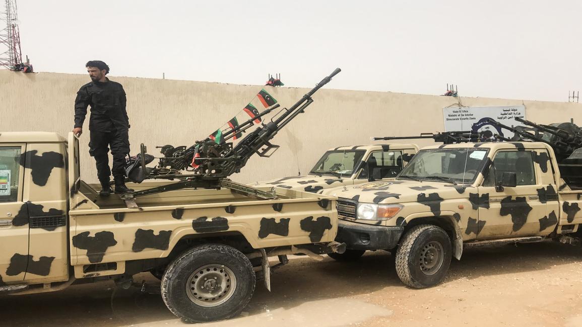 قوات موالية لحكومة الوفاق/ ليبيا