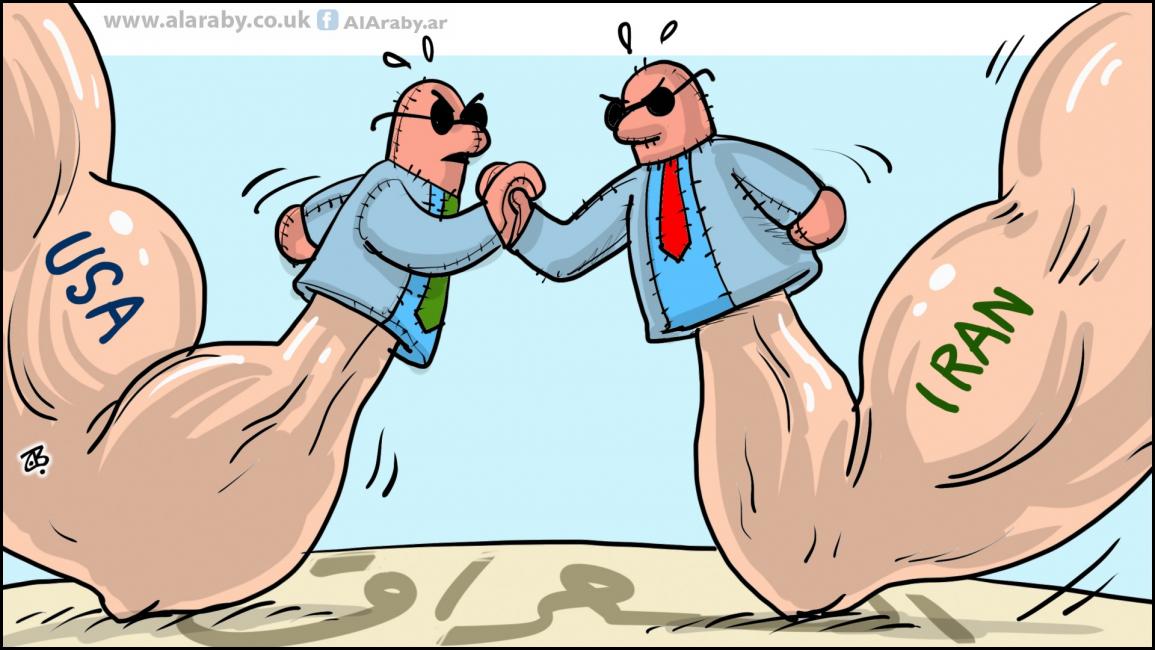 كاريكاتير الصراع العراقي / حجاج