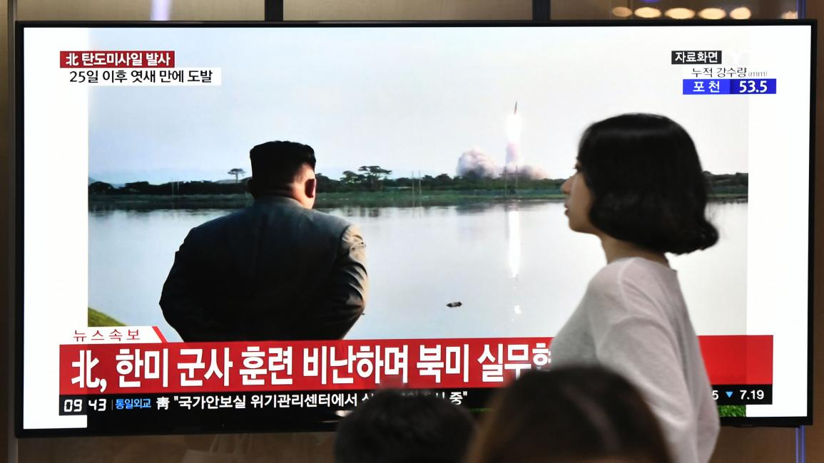 سياسة/صواريخ كوريا الشمالية/(جونغ يون-جي/فرانس برس)