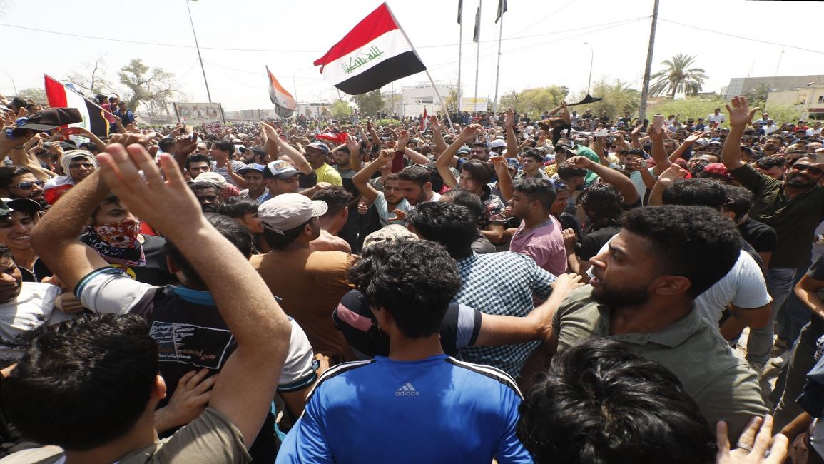 العراق/ تظاهرات البصرة/ الأناضول