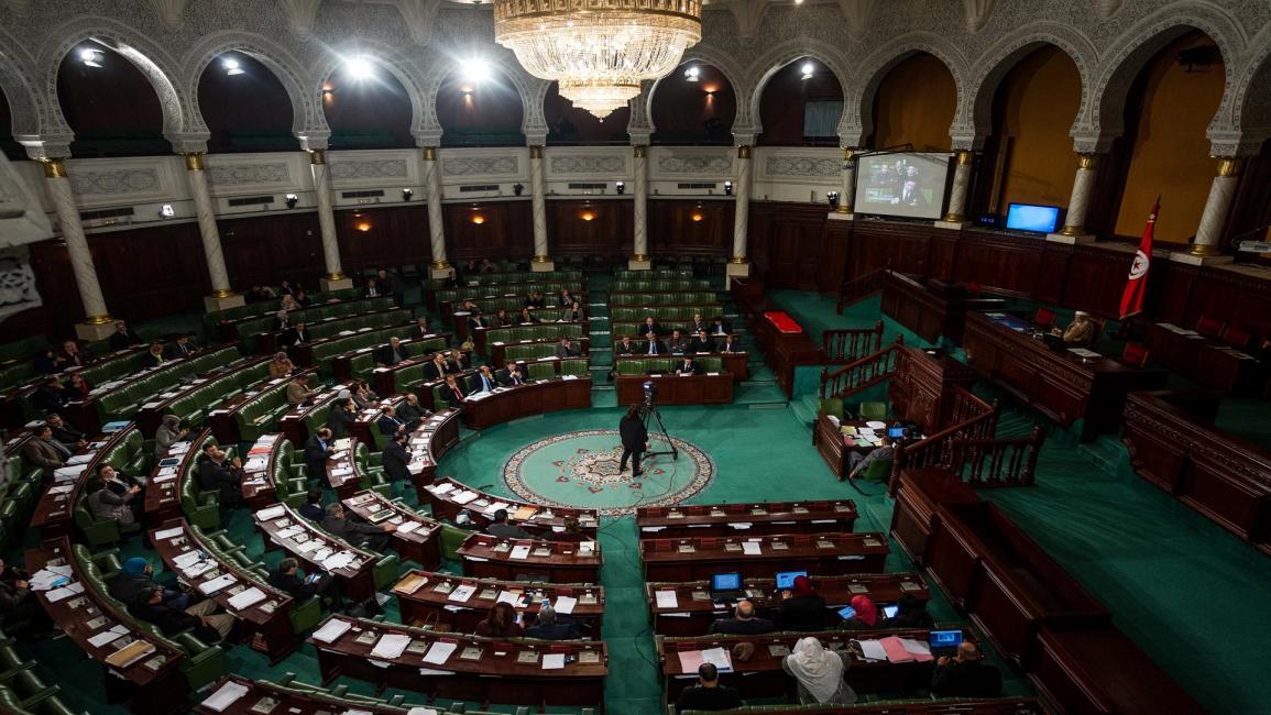 البرلمان/ تونس/ سياسة/ 01-2017