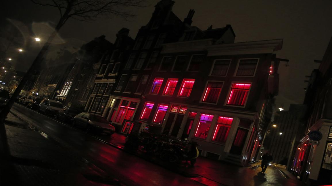 بيوت دعارة في أمستردام- فرانس برس