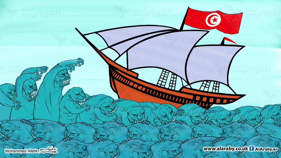 محمد عفيفه - سفينة تونس