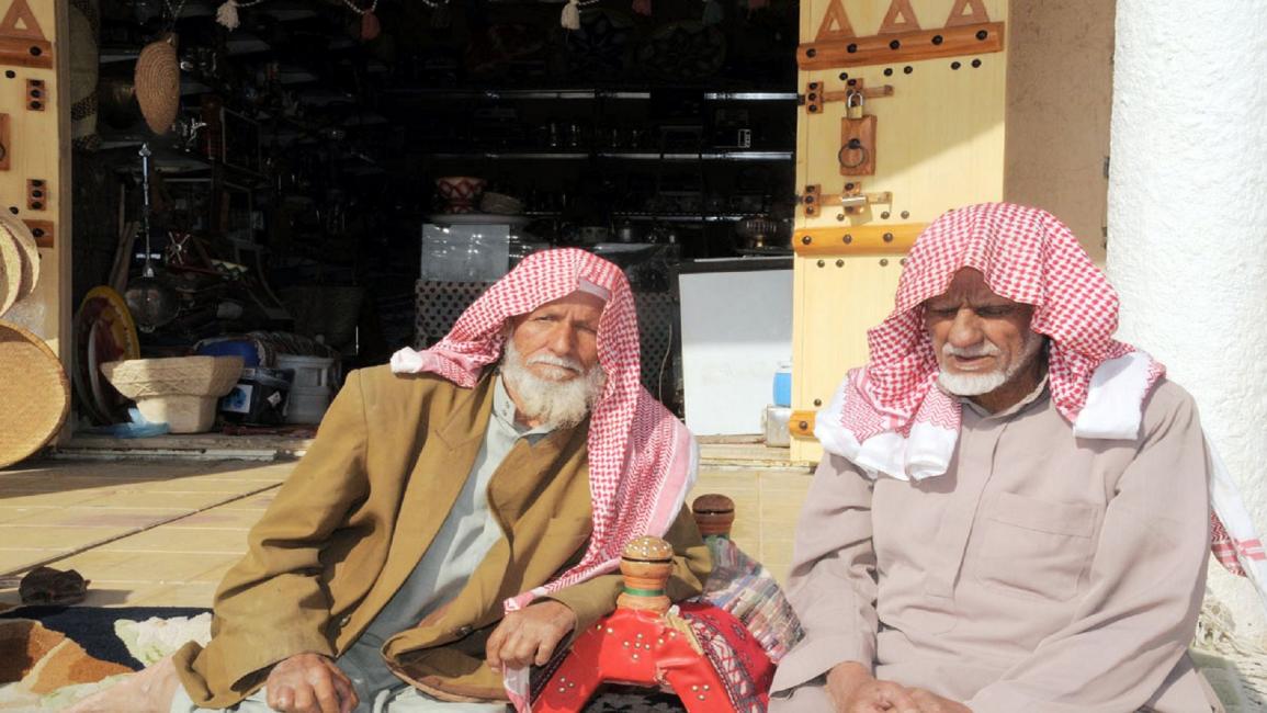السعودية- مجتمع- مسنون سعوديون- العربي الجديد