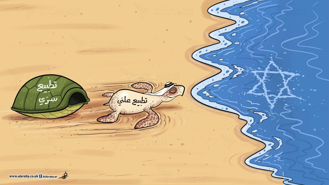 كاريكاتير تطبيع علني / البحادي