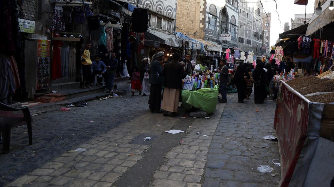 بسطات الشوارع في صنعاء (محمد حمود/Getty)