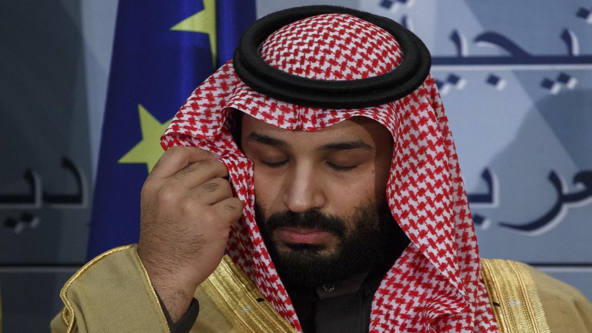 محمد بن سلمان السعودية غيتي أبريل 2018