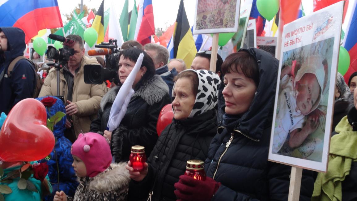 تظاهرة ضد الإجهاض في موسكو- رامي القليوبي