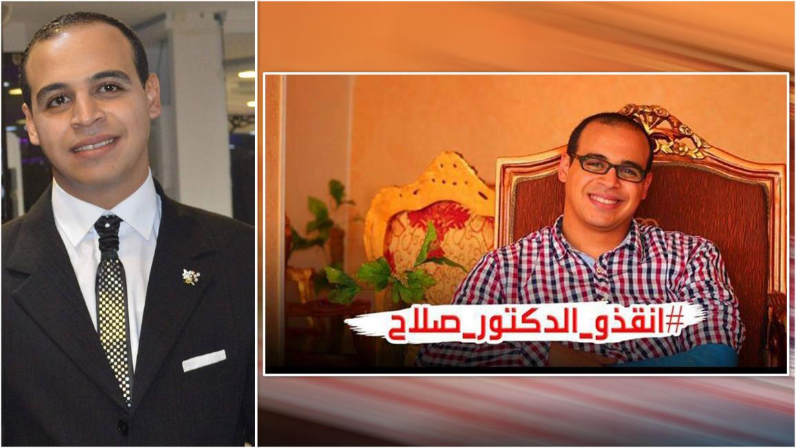 الطبيب المصري المعتقل صلاح جلال يعاني نتيجة الإهمال(فيسبوك)