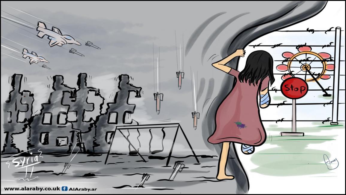 كاريكاتير اللاجئين / اماني 