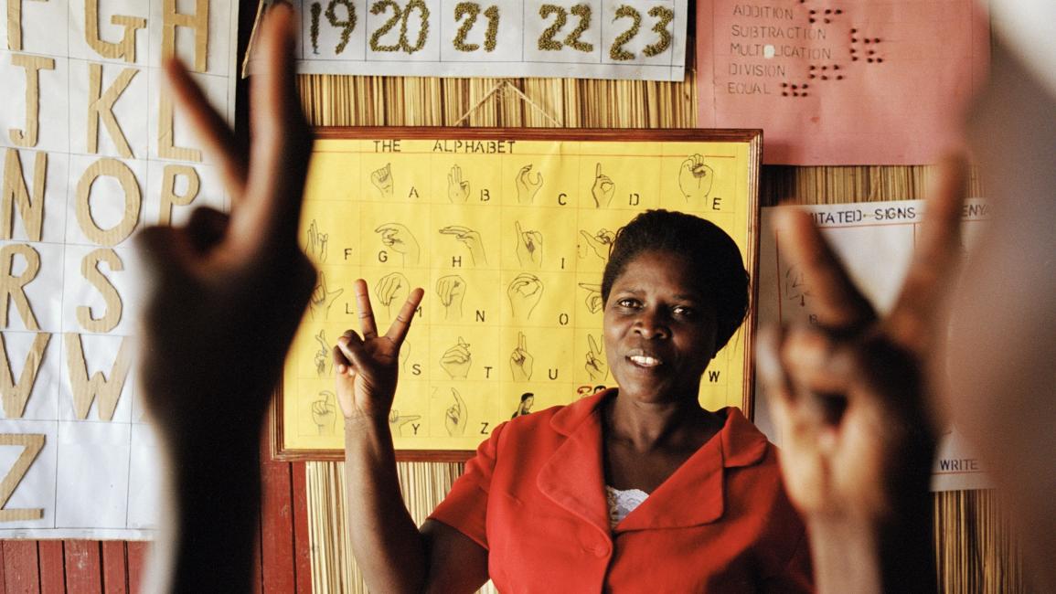 لغة إشارة في كينيا - مجتمع