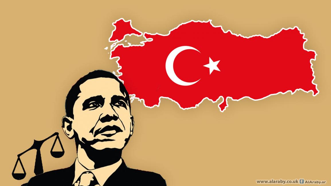 اوباما وتركيا