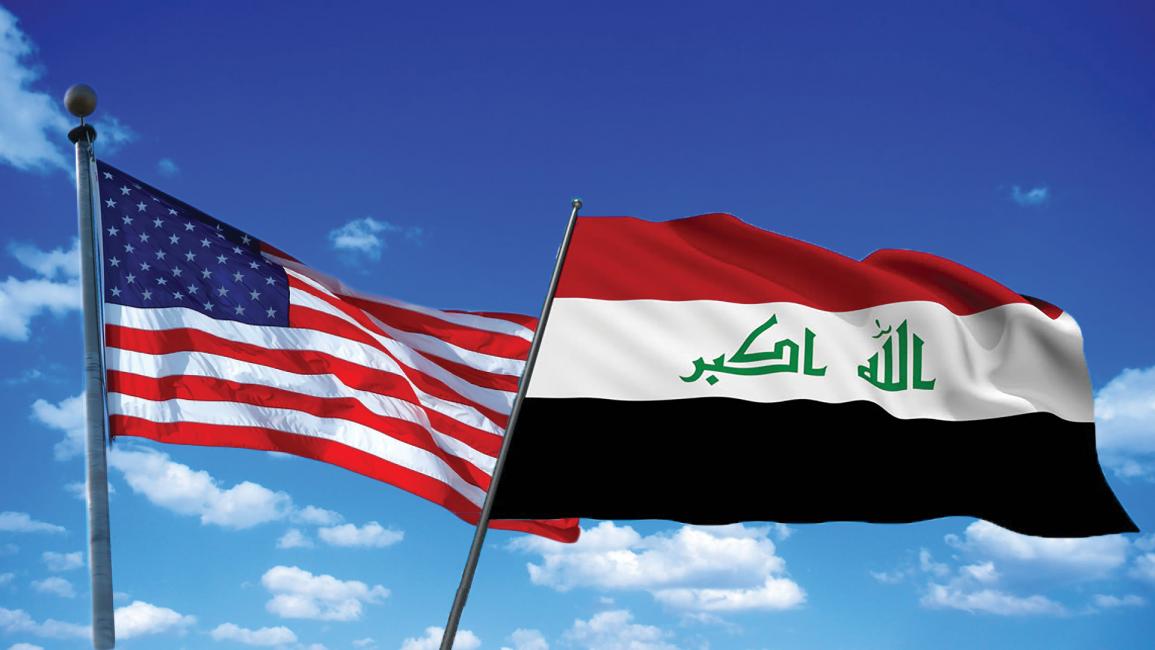 العلمين العراقي والأميركي