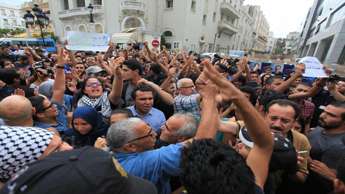 تونس/سياسة/احتجاج ضد قانون المصالحة/2016/07/24