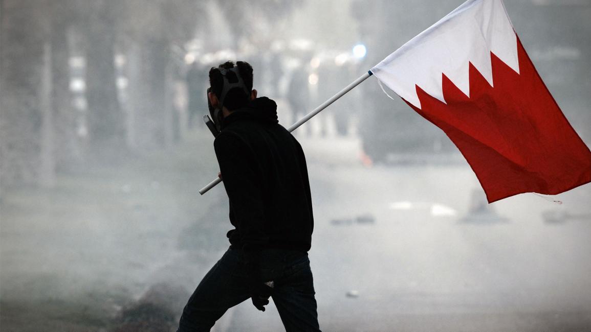 مظاهرات البحرين 11
