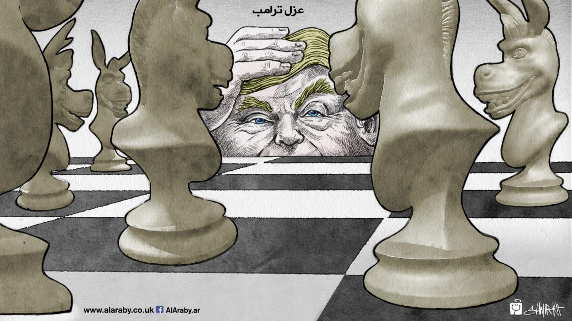 كاريكاتير عزل ترامب / حيدري