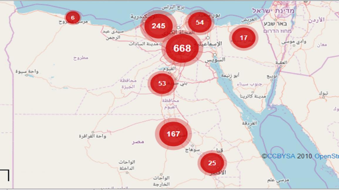 خريطة الإختفاء القسري في مصر (فيسبوك)