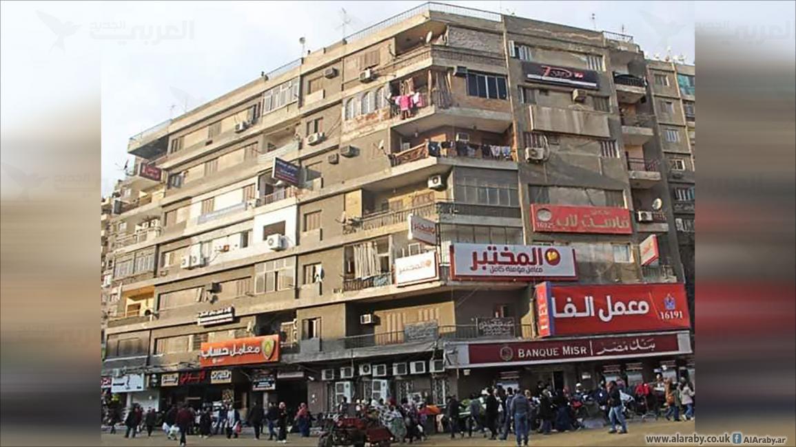 مبنى بنك مصر/مجتمع (العربي الجديد)